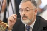 Министр образования